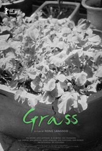دانلود فیلم کره ای Grass 201822221-414782059