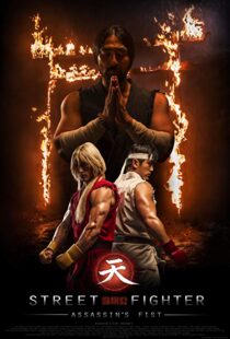 دانلود فیلم Street Fighter: Assassin’s Fist 201418989-590347465