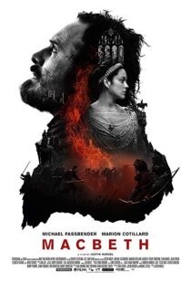 دانلود فیلم Macbeth 201513078-1451005730