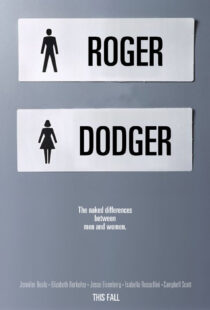 دانلود فیلم Roger Dodger 200218559-497434683