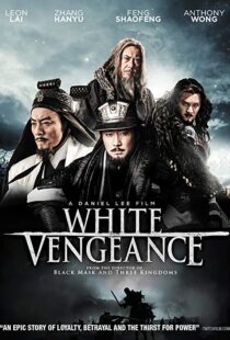 دانلود فیلم White Vengeance 20117152-1508523888