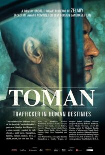 دانلود فیلم Toman 201818084-1214770817