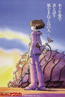 دانلود انیمه Nausicaä of the Valley of the Wind 198420541-1542868854