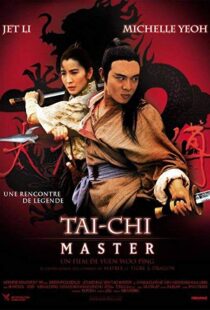 دانلود فیلم Tai-Chi Master 199310368-74213027