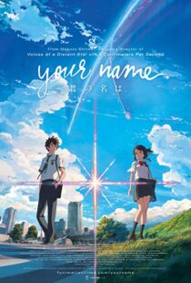 دانلود انیمه Your Name. 201613371-51760994