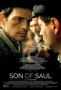 دانلود فیلم Son of Saul 20153312-2093680555