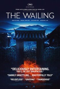 دانلود فیلم کره ای The Wailing 20166623-578992100