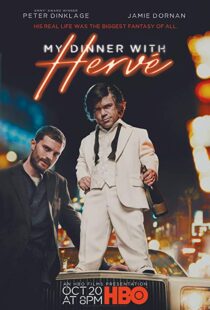 دانلود فیلم My Dinner with Hervé 20188549-489119209