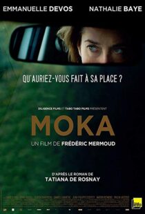 دانلود فیلم Moka 201612410-342046805