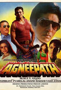 دانلود فیلم هندی Agneepath 199014354-1773179968