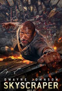 دانلود فیلم Skyscraper 20182345-456642357