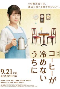 دانلود فیلم Café Funiculi Funicula 201817979-106311174