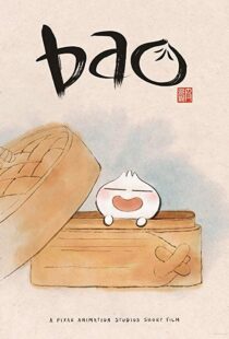 دانلود انیمیشن Bao 201821756-997763501