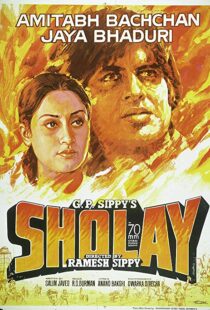 دانلود فیلم هندی Sholay 197514304-725419882