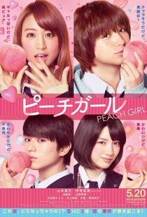 دانلود فیلم Peach Girl 201715054-1265013282