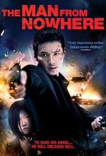 دانلود فیلم کره ای The Man from Nowhere 20103325-1985030949