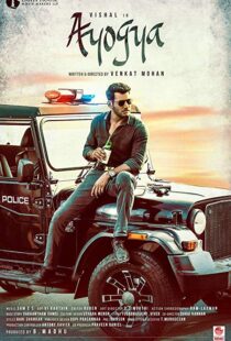 دانلود فیلم هندی Ayogya 201910180-407636624