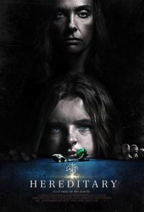 دانلود فیلم Hereditary 20181518-1328912
