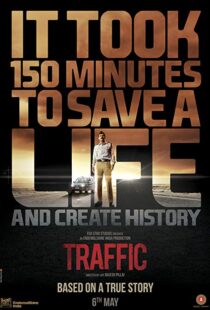 دانلود فیلم هندی Traffic 201620235-1046629941