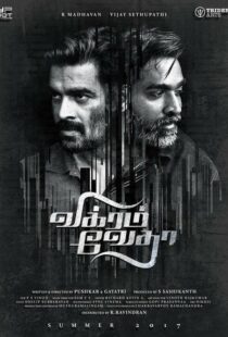 دانلود فیلم هندی Vikram Vedha 20175657-942867772