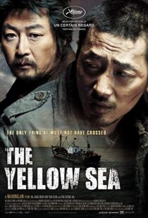 دانلود فیلم کره ای The Yellow Sea 20106239-479537753
