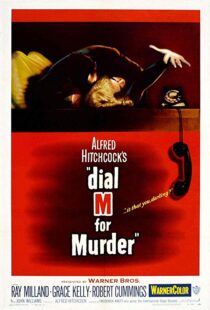 دانلود فیلم Dial M for Murder 195417552-1391691439