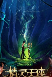 دانلود انیمیشن Throne of Elves 201620770-1983271258