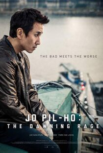 دانلود فیلم کره ای Jo Pil-ho: The Dawning Rage 201918122-1049101092