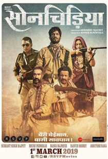 دانلود فیلم هندی Sonchiriya 201920949-191235142