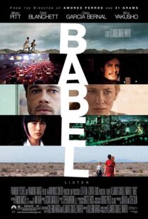 دانلود فیلم Babel 20065021-1131572978