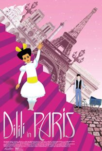 دانلود انیمیشن Dilili in Paris 201814965-1162820614