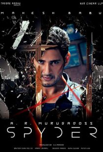 دانلود فیلم هندی Spyder 20179614-755742456