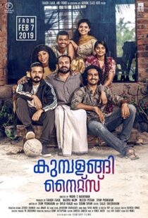 دانلود فیلم هندی Kumbalangi Nights 201910529-468992543