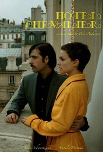 دانلود فیلم Hotel Chevalier 200720614-366999173