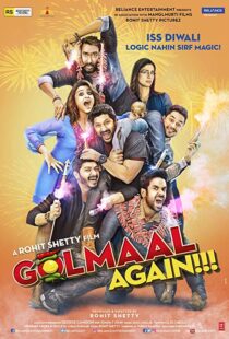 دانلود فیلم هندی Golmaal Again 201715007-1448845778