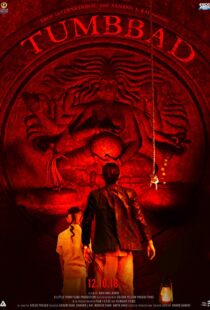 دانلود فیلم هندی Tumbbad 20184571-2131552516