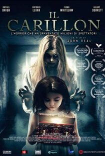 دانلود فیلم The Music Box 20188030-1388069935