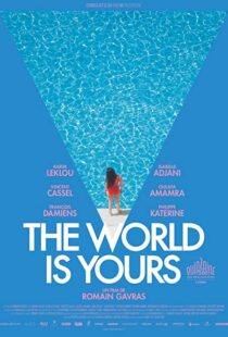 دانلود فیلم The World Is Yours 201814375-1930067492