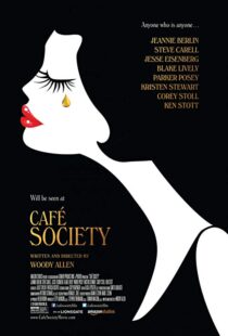 دانلود فیلم Café Society 20166717-297055277