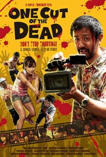 دانلود فیلم One Cut of the Dead 20175582-687637475