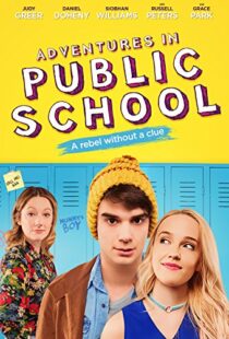 دانلود فیلم Adventures in Public School 201711158-1559031098