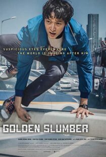 دانلود فیلم کره ای Golden Slumber 20189625-1334632466