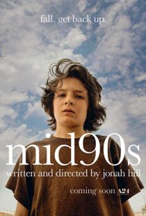دانلود فیلم Mid90s 20185897-1216882280