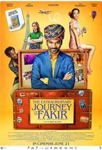 دانلود فیلم هندی The Extraordinary Journey of the Fakir 20188545-1533949311