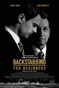 دانلود فیلم Backstabbing for Beginners 20187888-1872533215