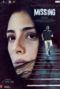 دانلود فیلم هندی Missing 20188410-1754532044