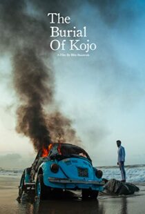 دانلود فیلم The Burial of Kojo 201817697-1809760489