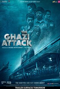 دانلود فیلم هندی The Ghazi Attack 201719603-1384717322