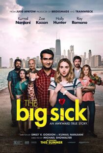دانلود فیلم The Big Sick 20178055-130680070