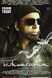 دانلود فیلم هندی Vishwaroopam 201315048-2144079860